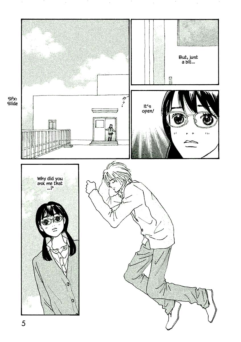 Silver Spoon (Ozawa Mari) Chapter 7.1 #6