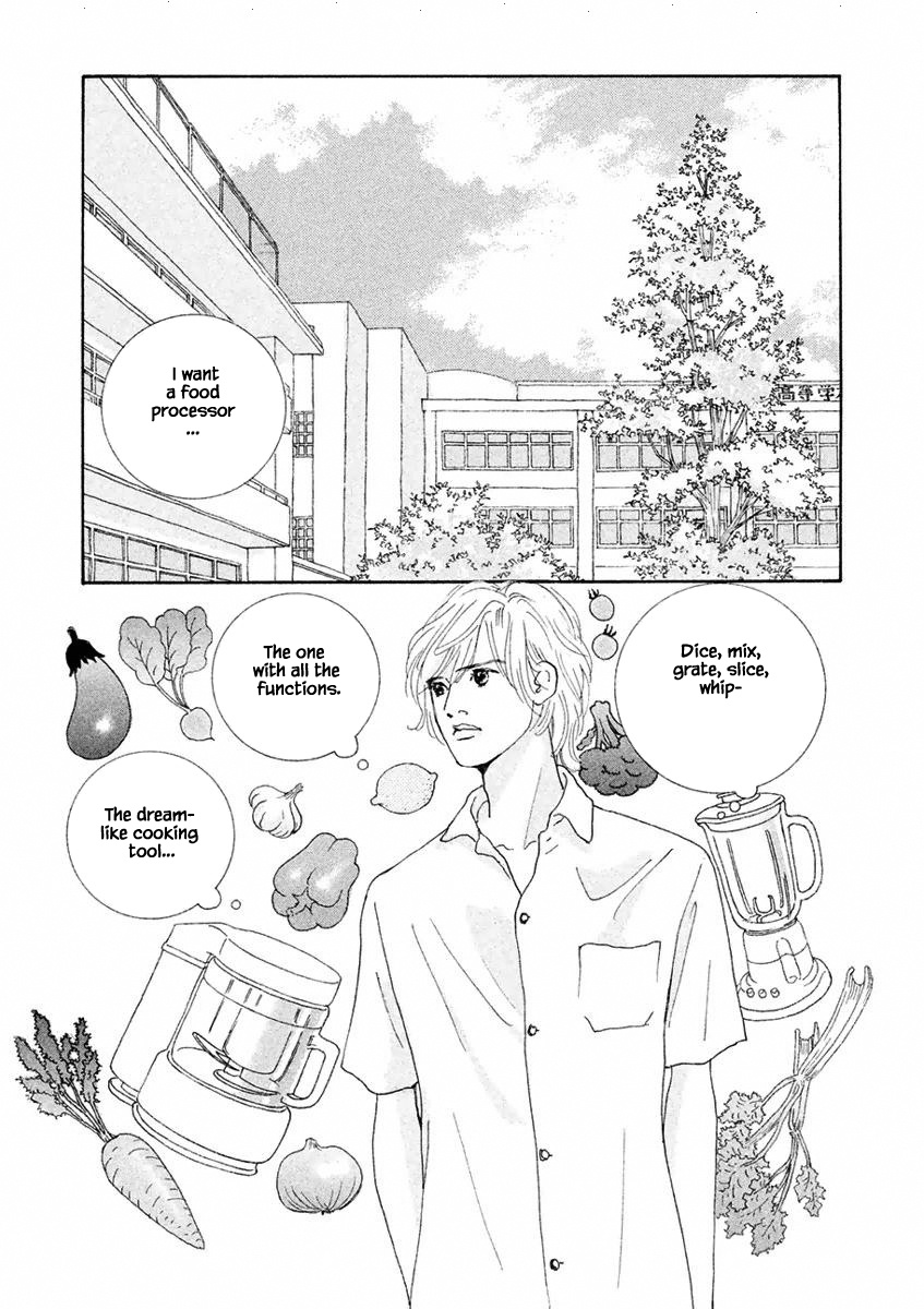 Silver Spoon (Ozawa Mari) Chapter 3.1 #3