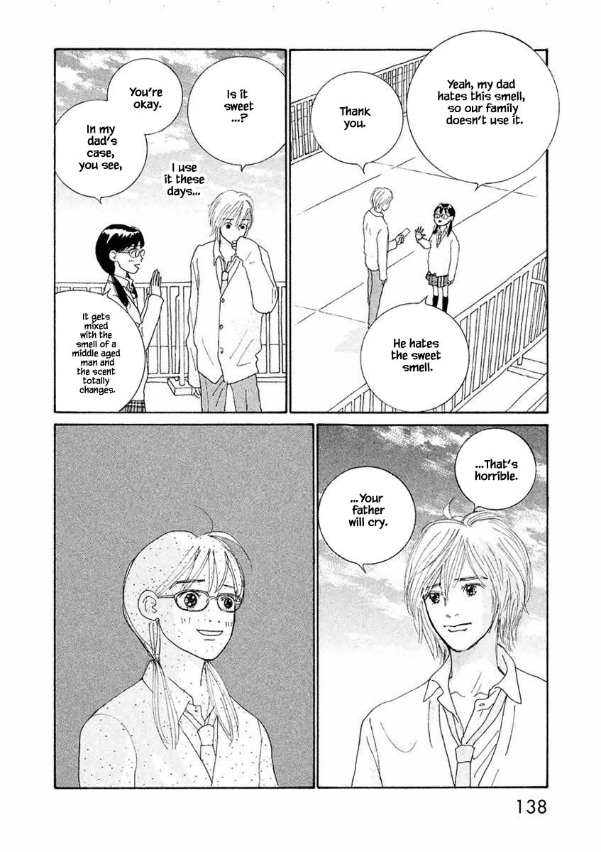 Silver Spoon (Ozawa Mari) Chapter 5.1 #12