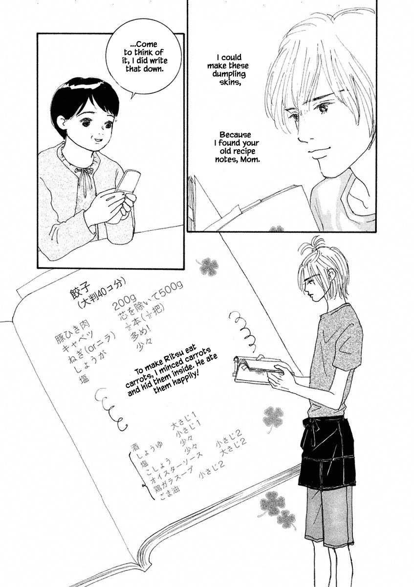 Silver Spoon (Ozawa Mari) Chapter 2.2 #12