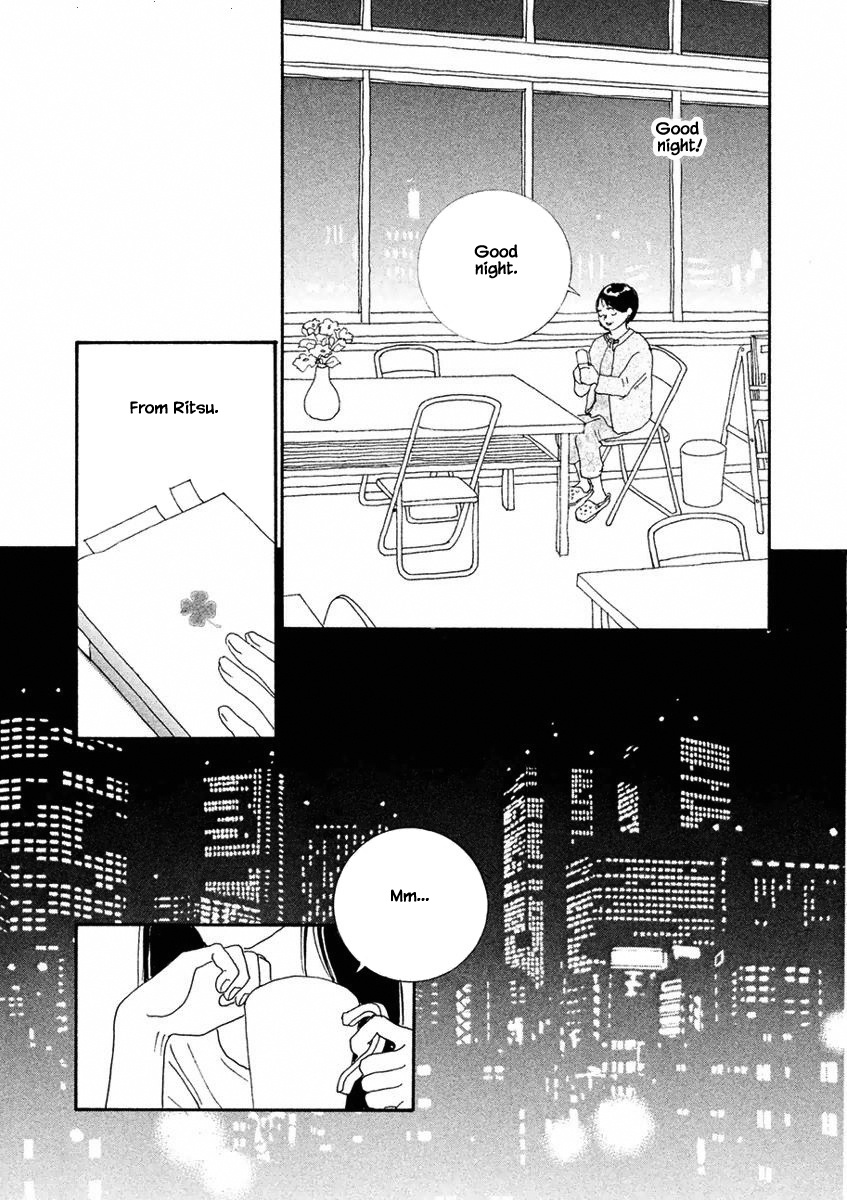 Silver Spoon (Ozawa Mari) Chapter 2.2 #14