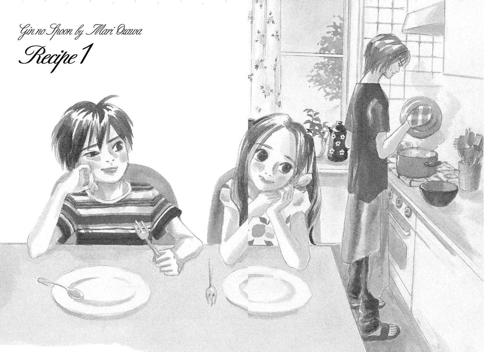 Silver Spoon (Ozawa Mari) Chapter 1.1 #3