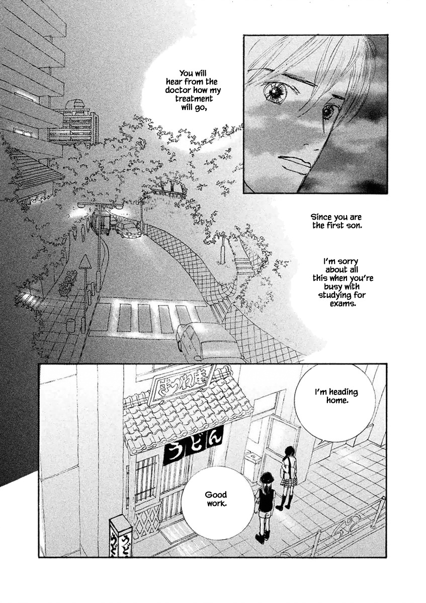 Silver Spoon (Ozawa Mari) Chapter 1.1 #19