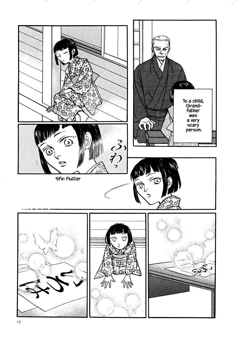 Uryuudou Yumebanashi Chapter 63.1 #18