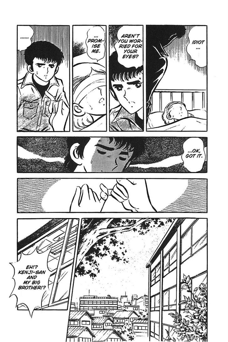 Ah! Seishun No Koushien Chapter 35 #28