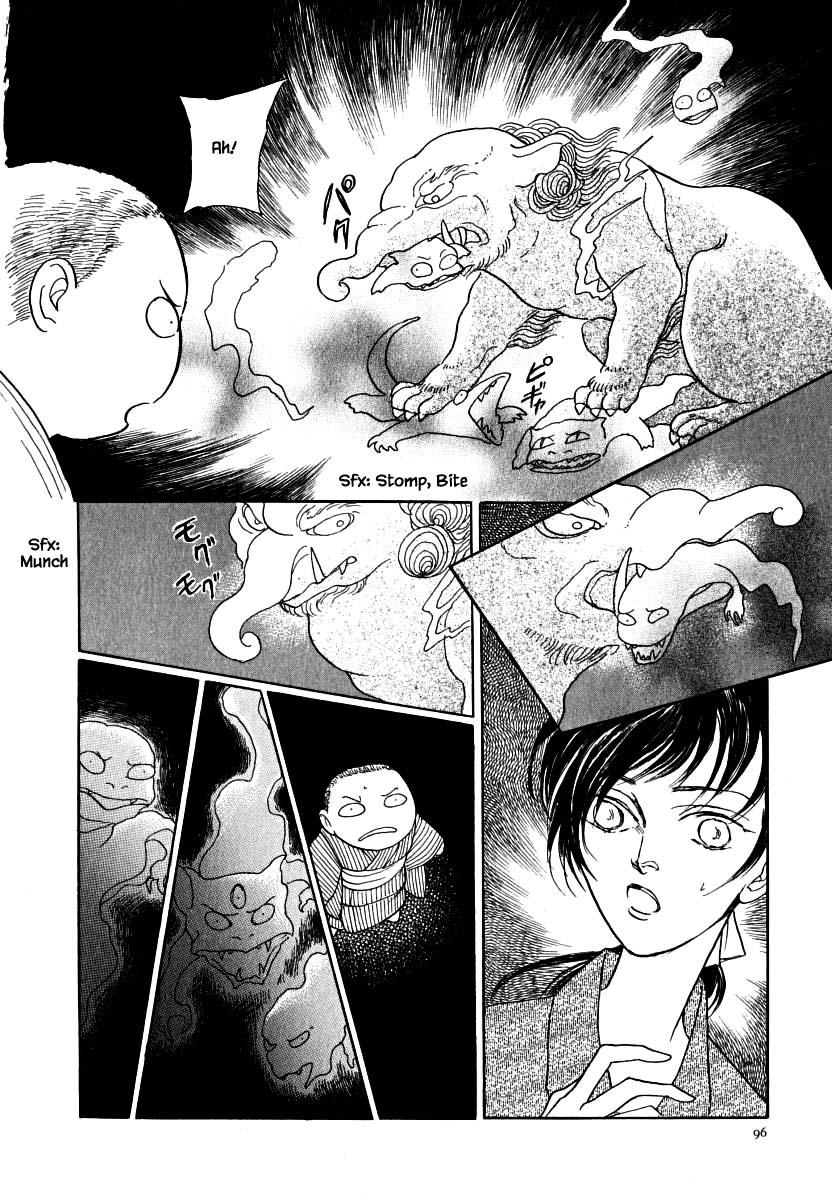 Uryuudou Yumebanashi Chapter 59.2 #9
