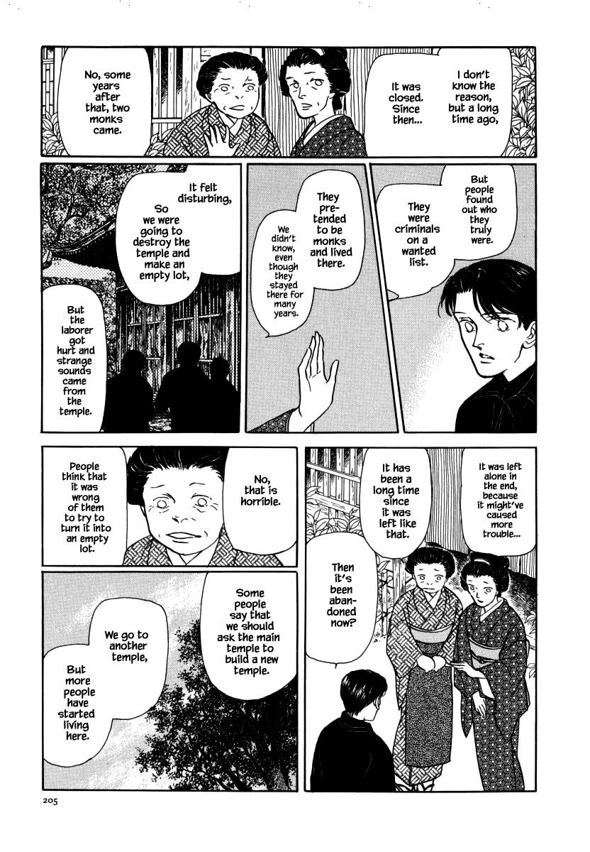 Uryuudou Yumebanashi Chapter 33.2 #6