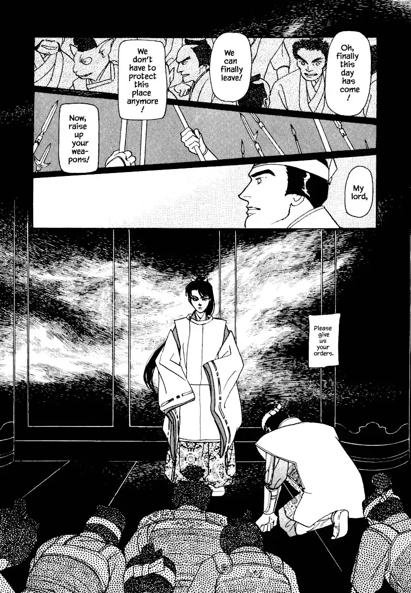 Uryuudou Yumebanashi Chapter 25.3 #4
