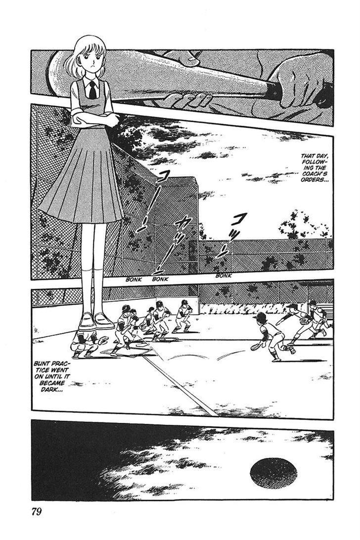 Ah! Seishun No Koushien Chapter 27 #14