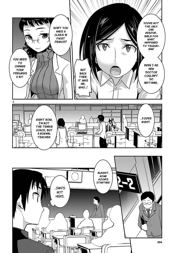 Gyarugewe No Sekai Yo, Youkoso! Chapter 8 #4