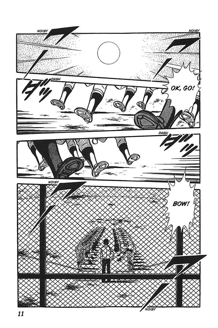 Ah! Seishun No Koushien Chapter 25 #11