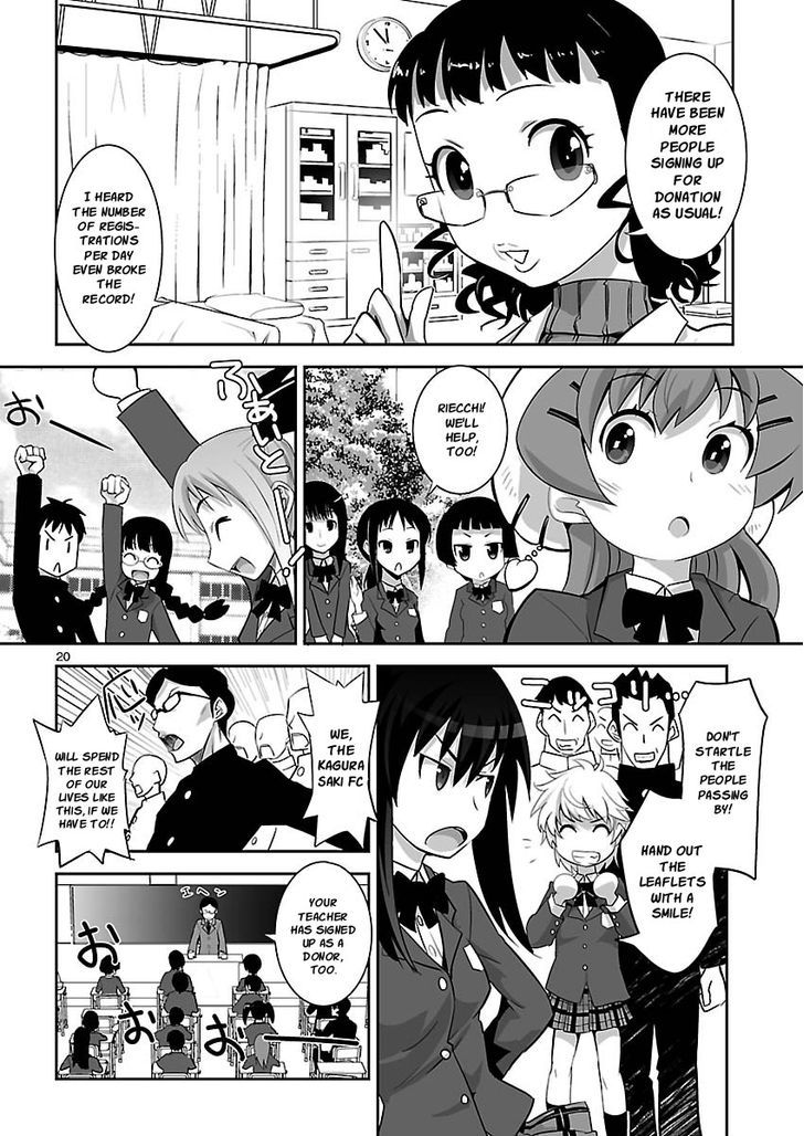 Gyarugewe No Sekai Yo, Youkoso! Chapter 9 #20