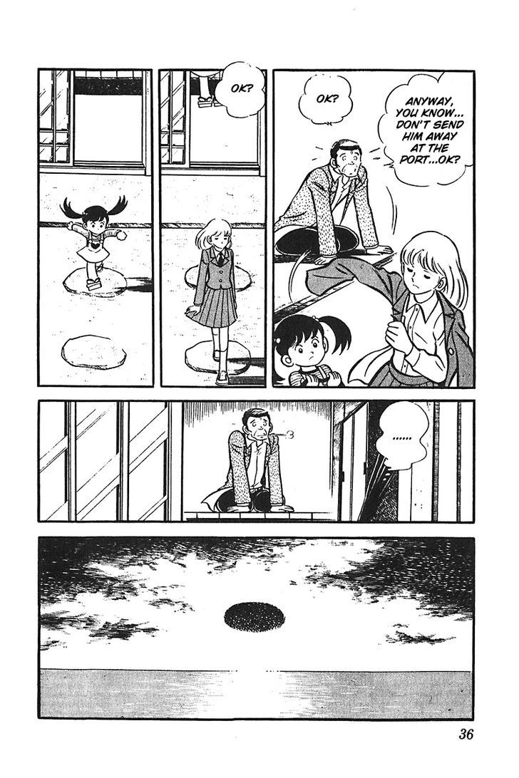 Ah! Seishun No Koushien Chapter 13 #37