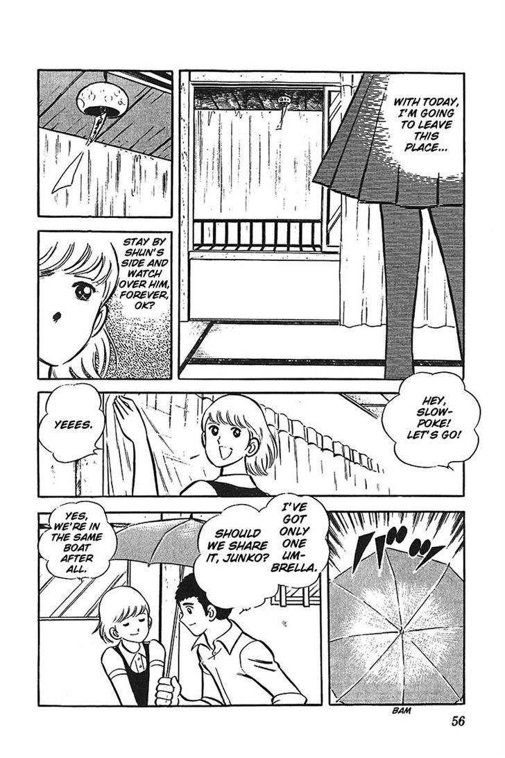 Ah! Seishun No Koushien Chapter 8 #20