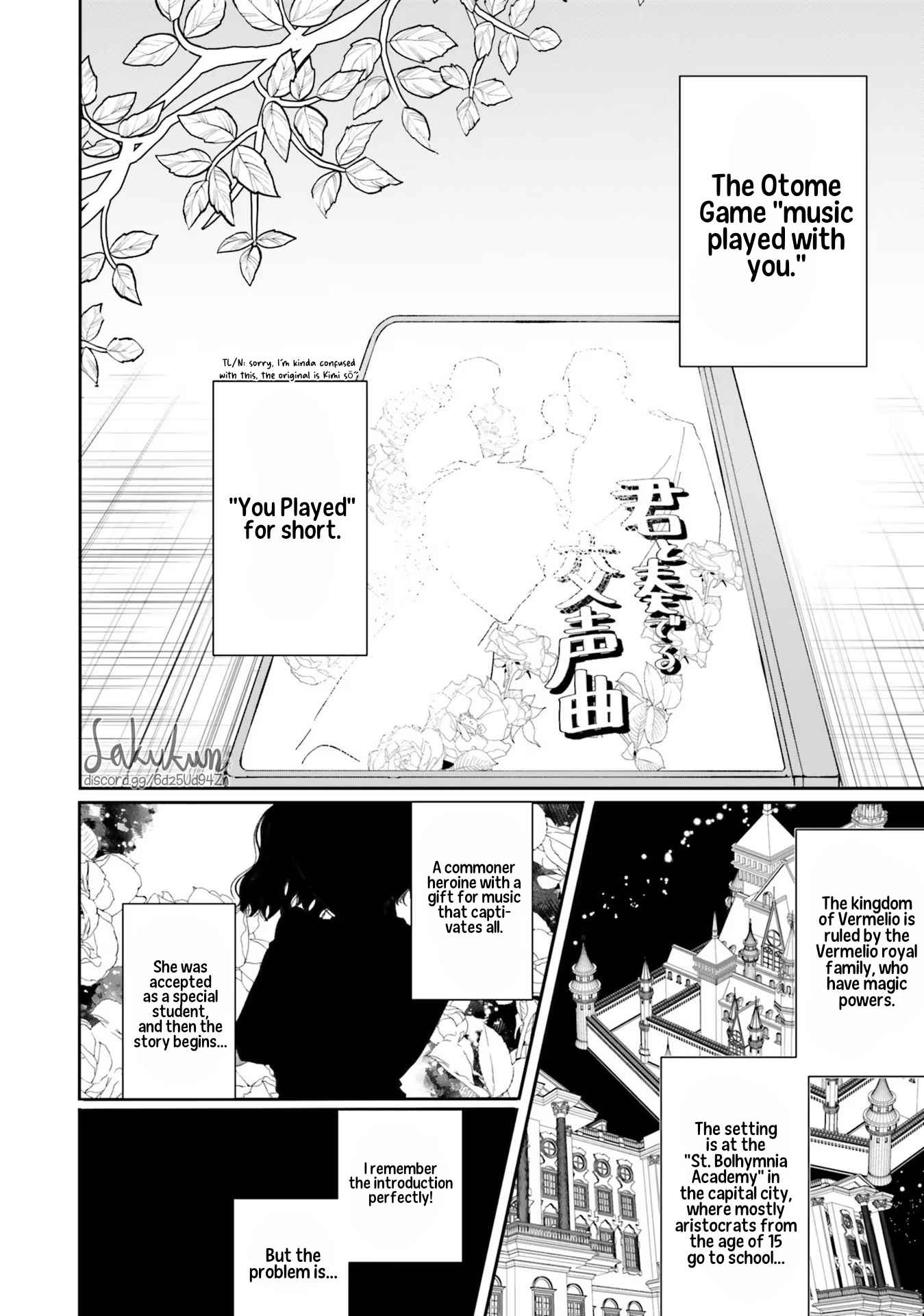 Akuyaku Reijou Wa Ouji No Honsou (Dekiai) Wo Shiranai Chapter 1 #15