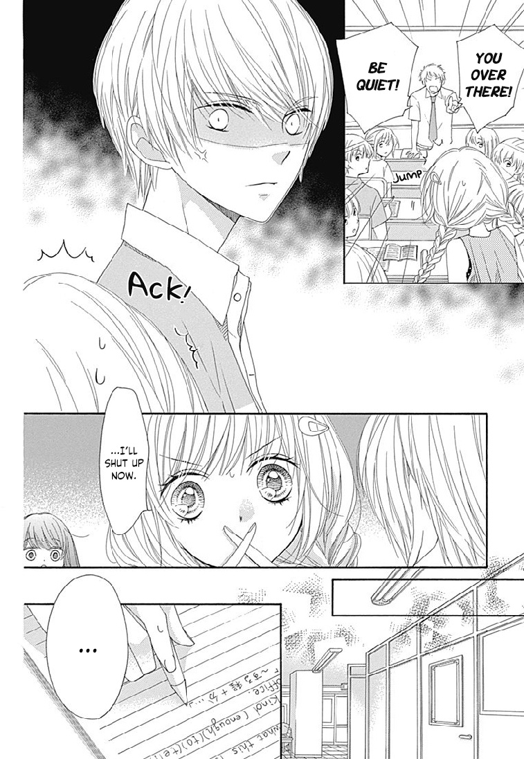 Romantica Clock Chapter 20 #18