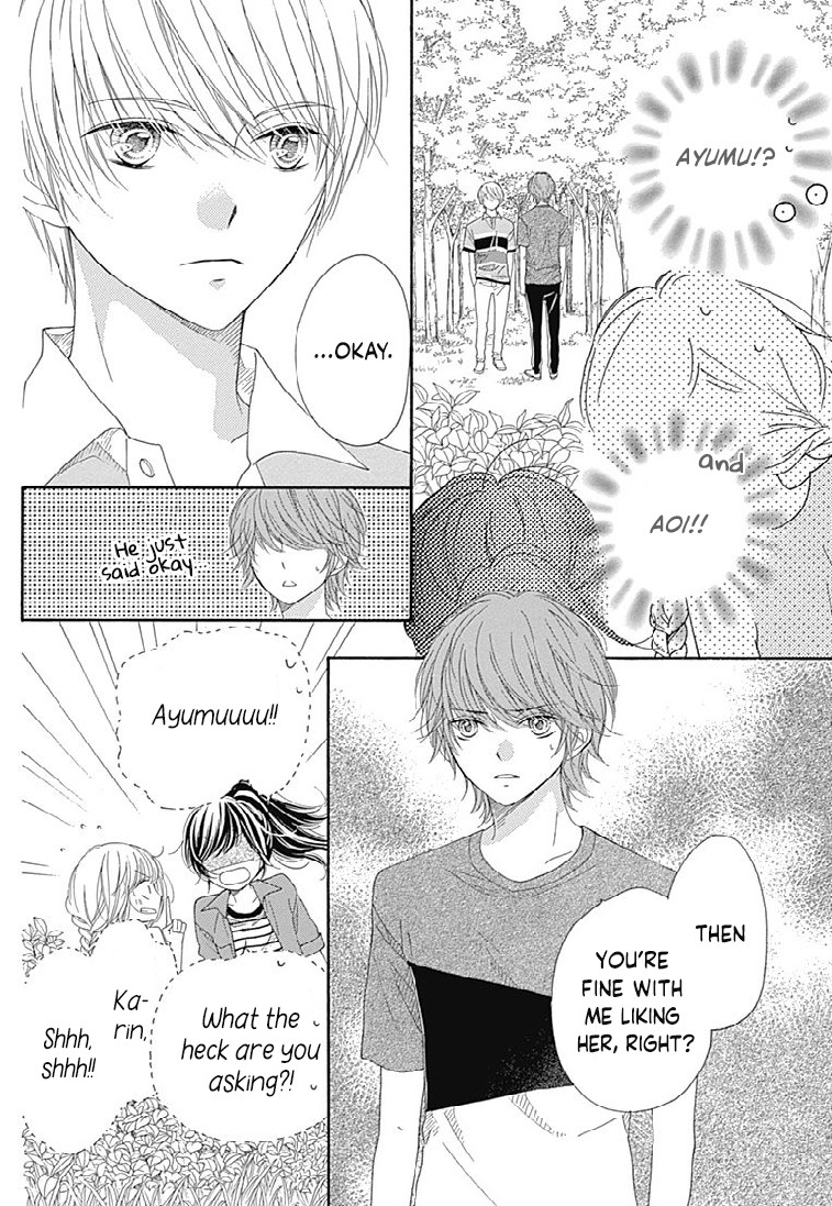 Romantica Clock Chapter 20 #28