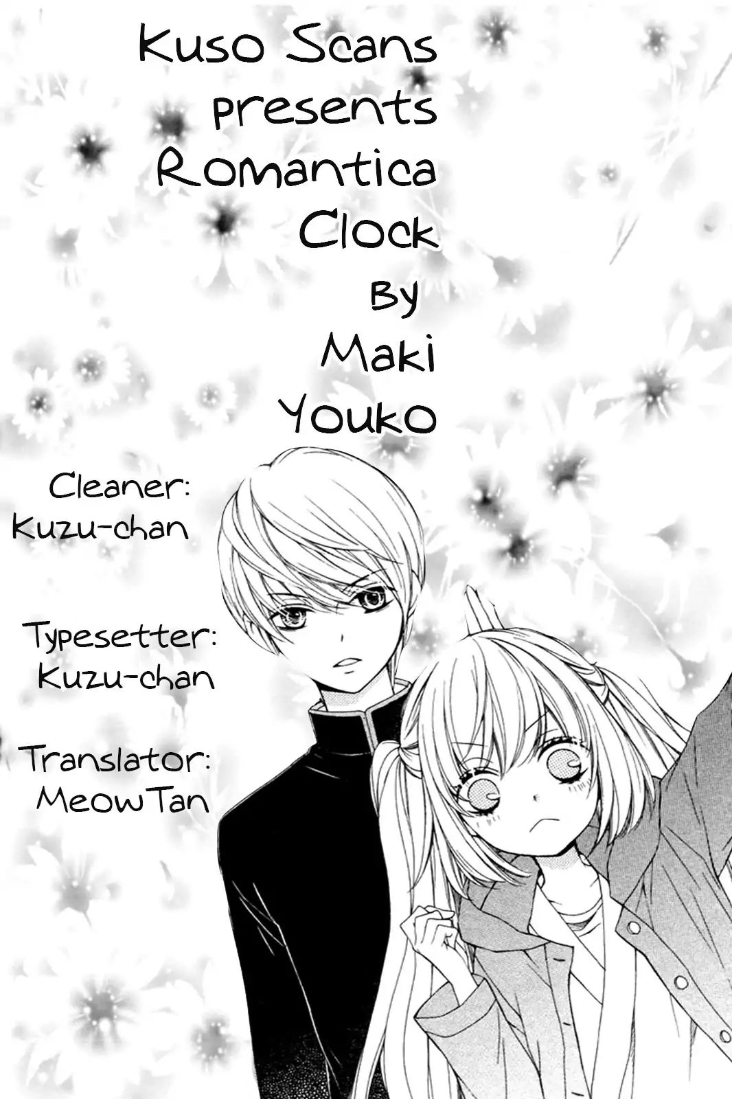 Romantica Clock Chapter 18 #1