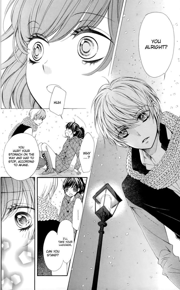 Romantica Clock Chapter 8 #27