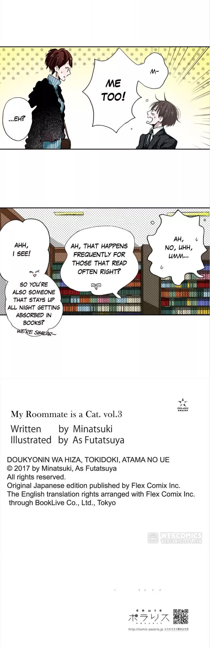 My Roommate Is A Cat Chapter 36 #12