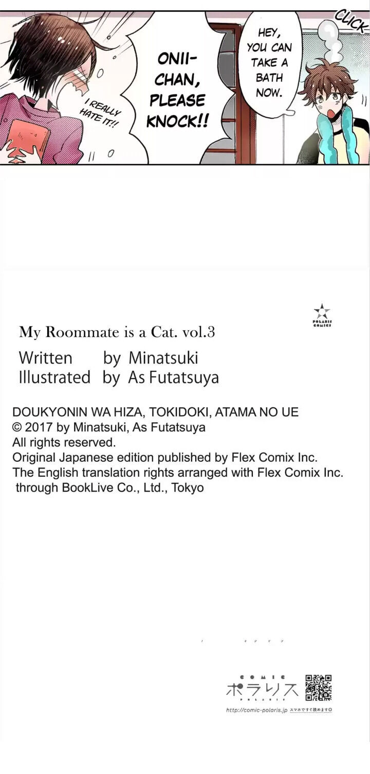 My Roommate Is A Cat Chapter 33 #13