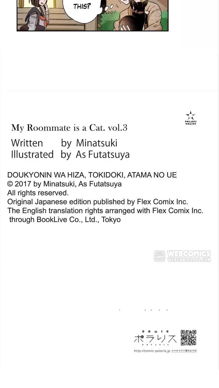 My Roommate Is A Cat Chapter 30 #16