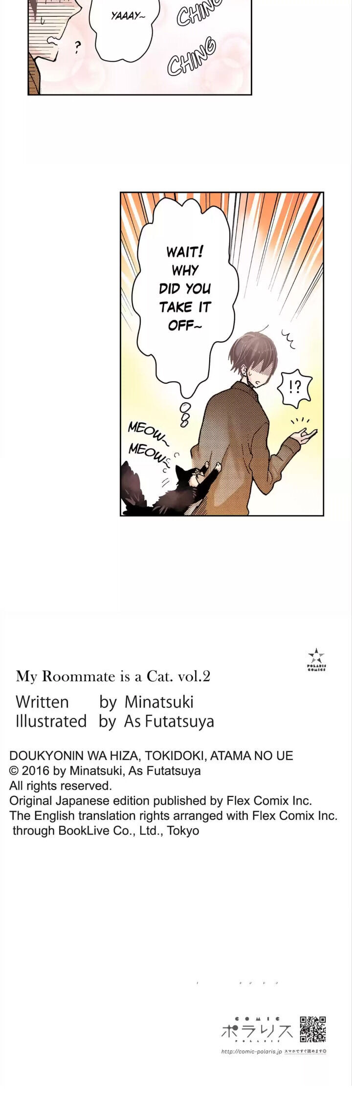 My Roommate Is A Cat Chapter 18 #9