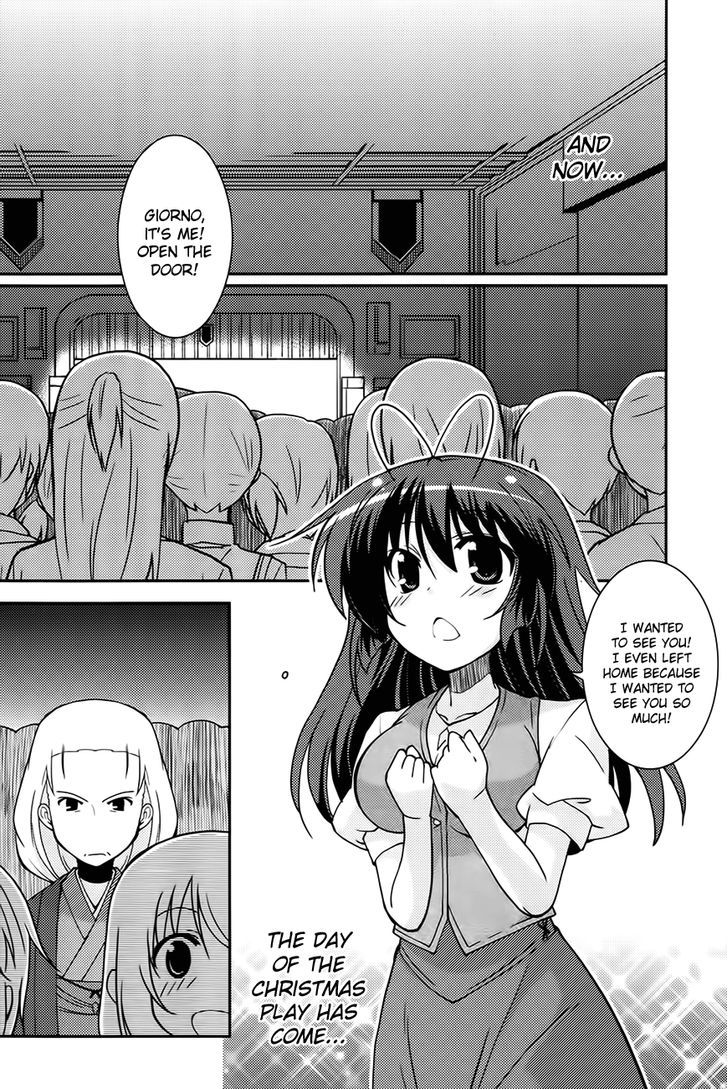 Mashiroiro Symphony - Twinkle Moon Chapter 4 #14