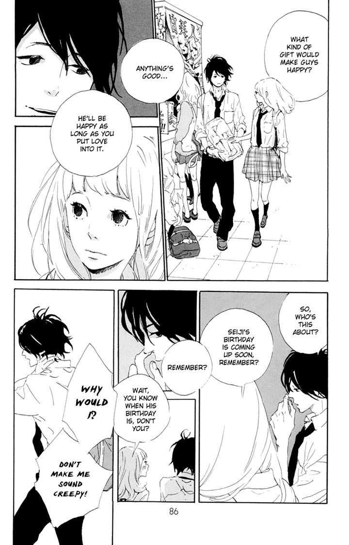 Yajirobee Chapter 8 #8