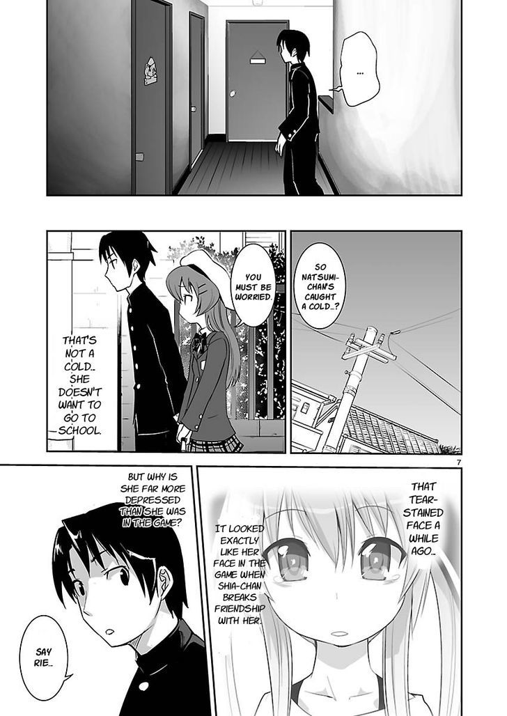 Gyarugewe No Sekai Yo, Youkoso! Chapter 6 #7