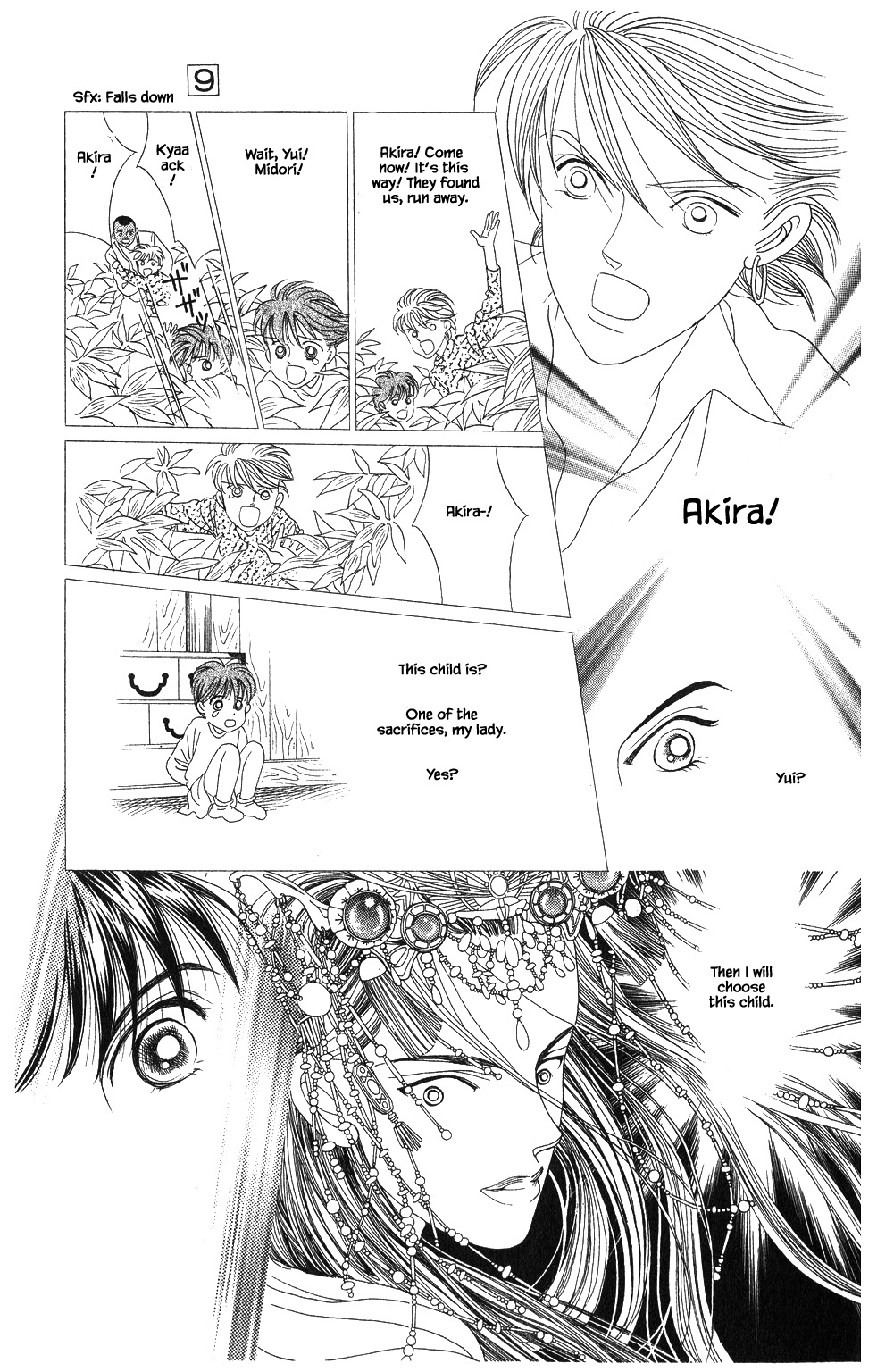 Kaguya Hime Chapter 56 #4