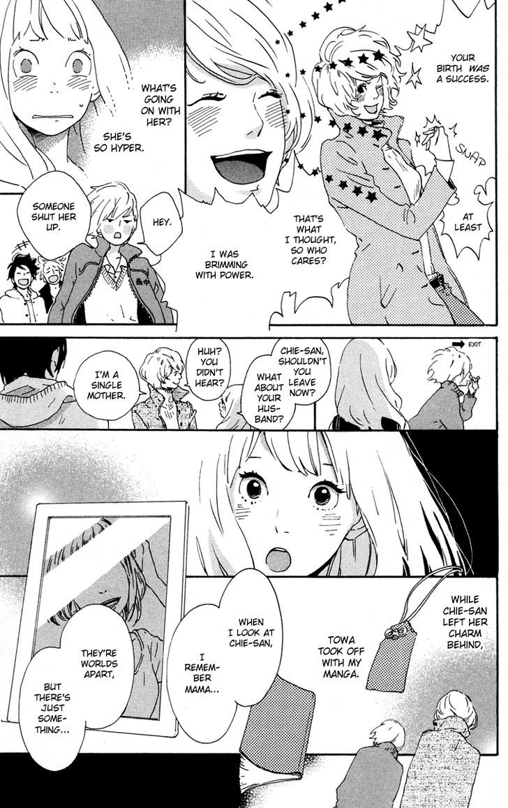 Yajirobee Chapter 3 #21