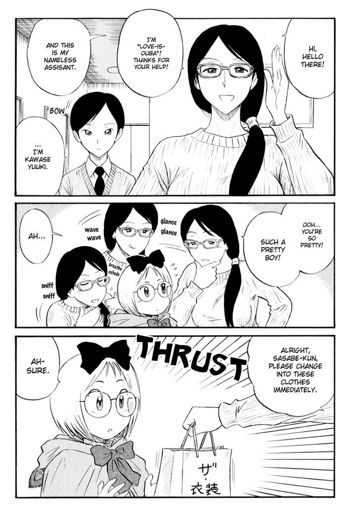 Assistant Denki Keika Chapter 5 #3