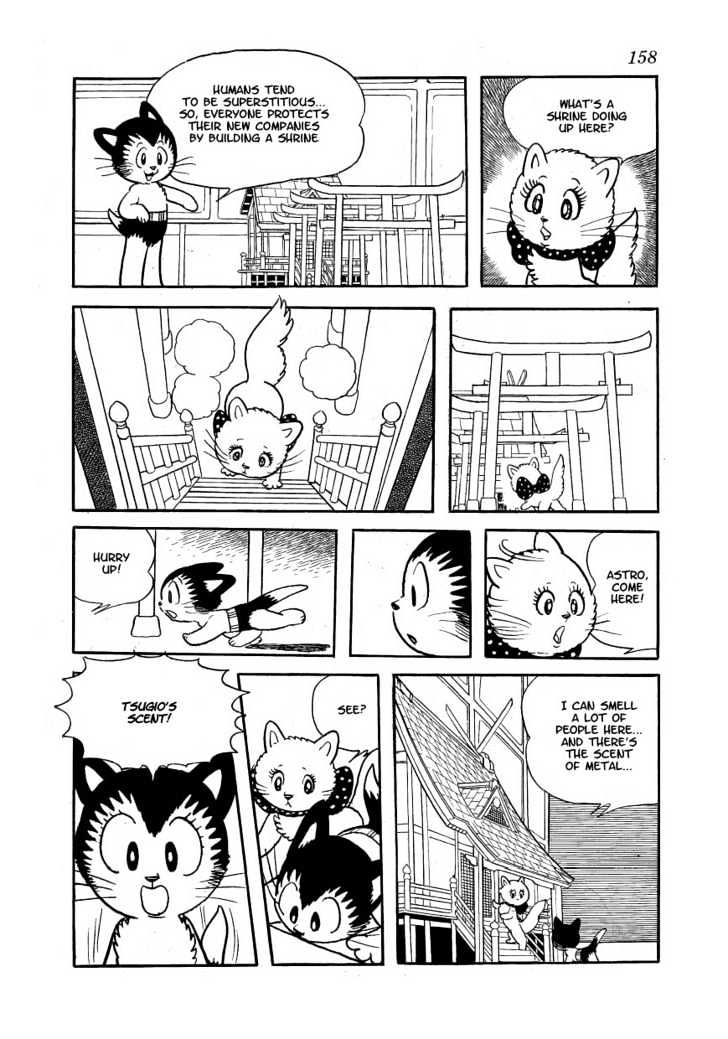 Astro Cat Chapter 6 #13