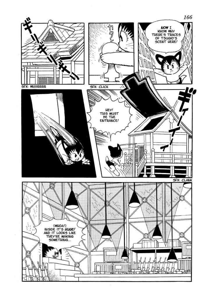 Astro Cat Chapter 6 #21