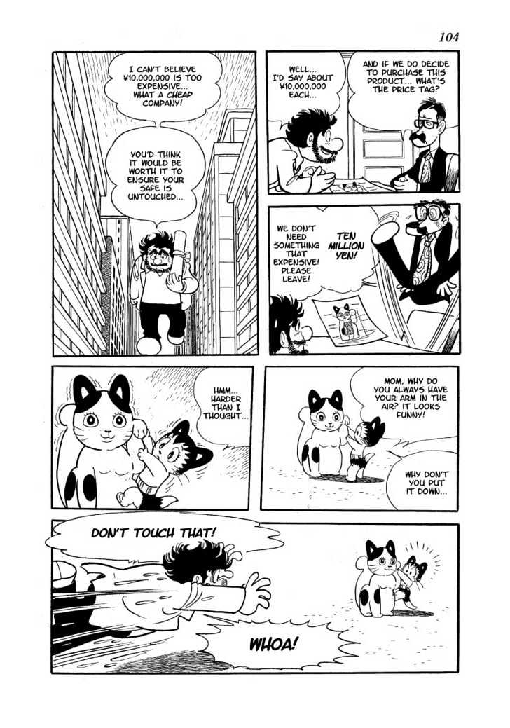 Astro Cat Chapter 4 #10