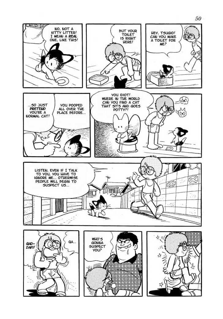 Astro Cat Chapter 2 #8