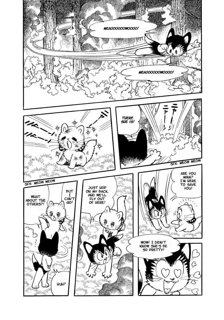 Astro Cat Chapter 2 #17