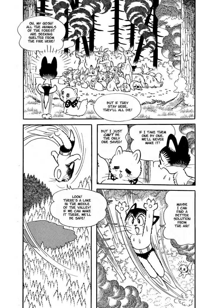 Astro Cat Chapter 2 #18