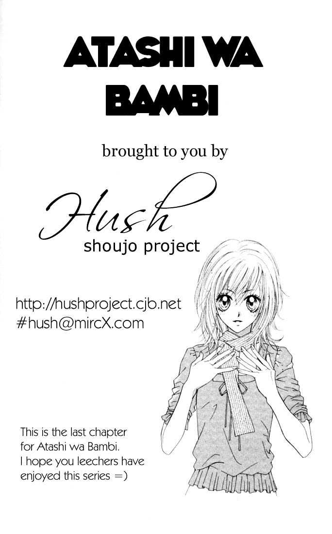 Atashi Wa Bambi Chapter 11 #1