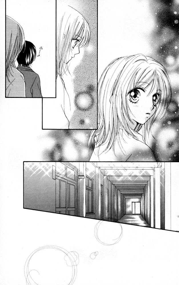 Atashi Wa Bambi Chapter 9 #38