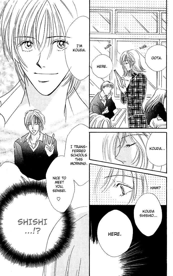 Atashi No Lion Chapter 1.1 #20