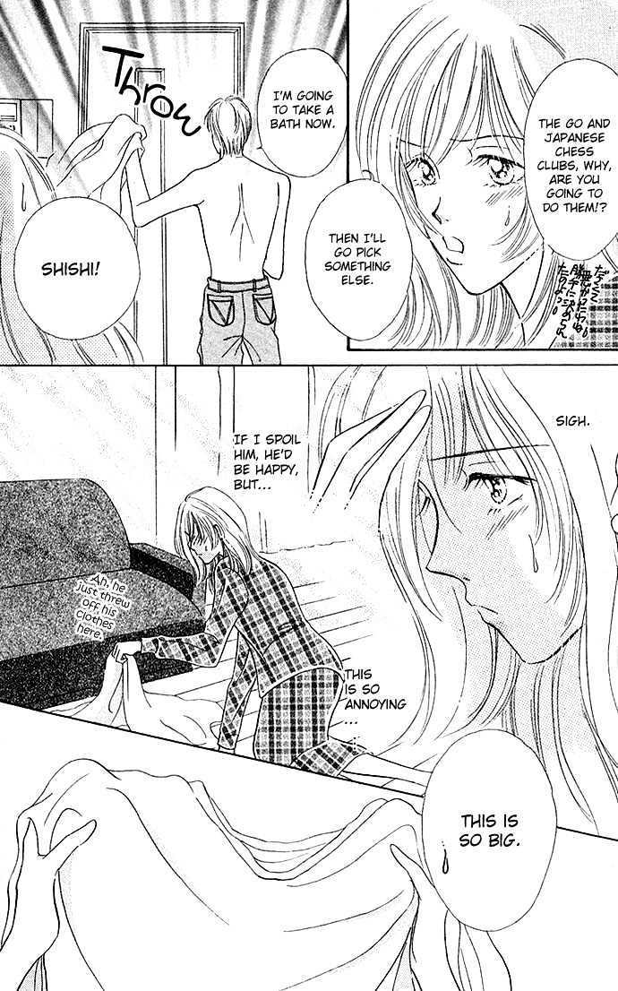 Atashi No Lion Chapter 1.1 #27