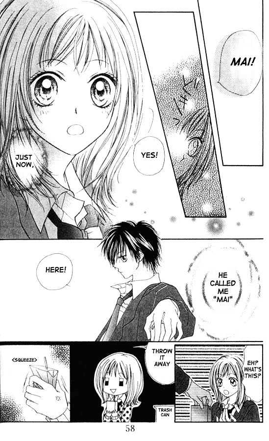 Atashi Wa Bambi Chapter 2 #14