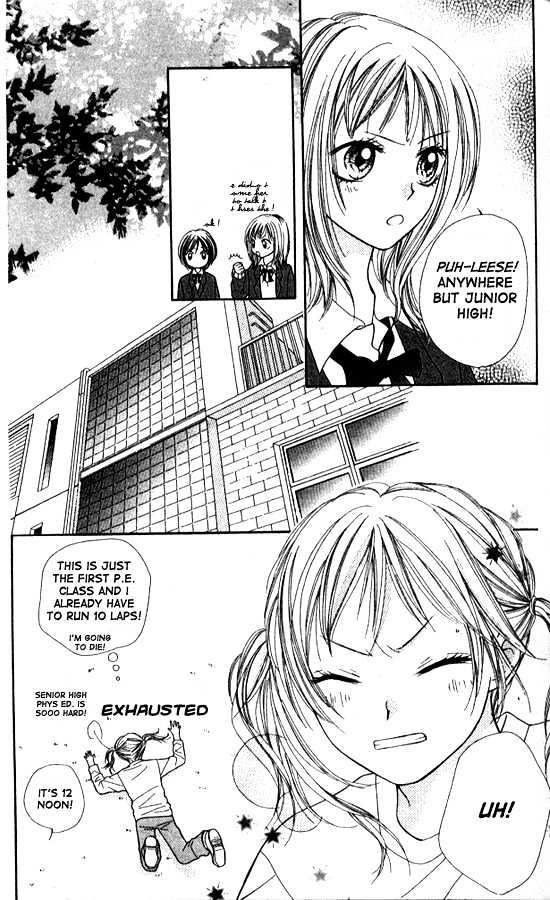 Atashi Wa Bambi Chapter 1 #16