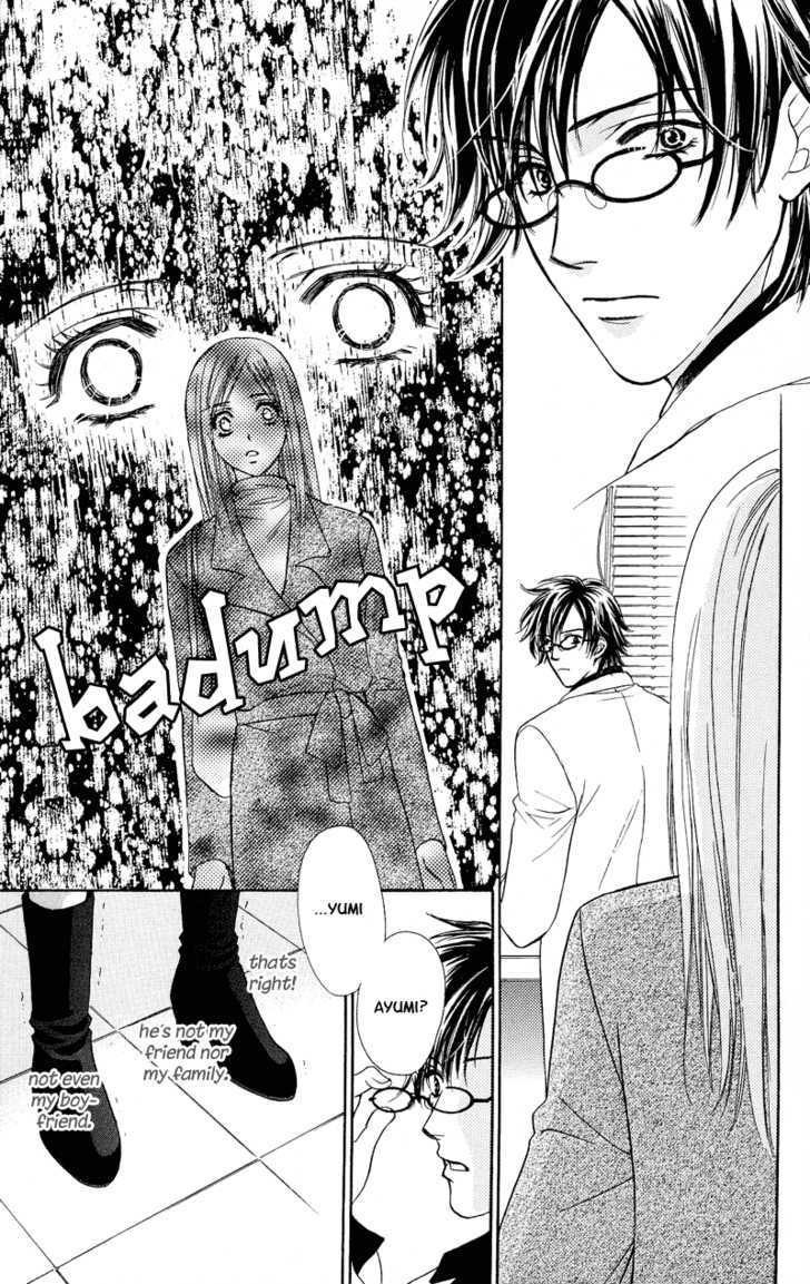 Atashi Wa Sore Wo Gaman Dekinai Chapter 2 #29