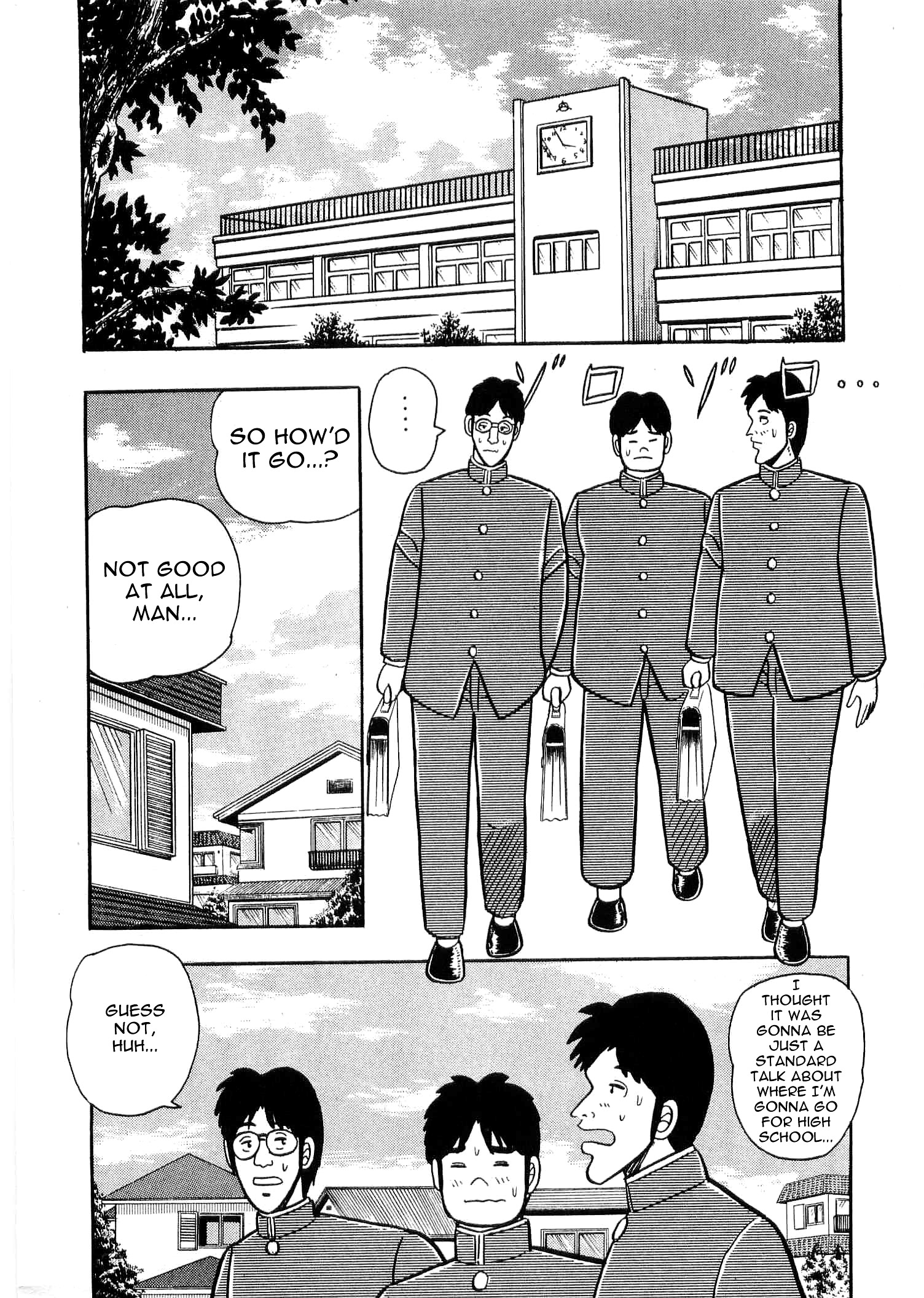 Atsuize Tenma! Chapter 6 #2