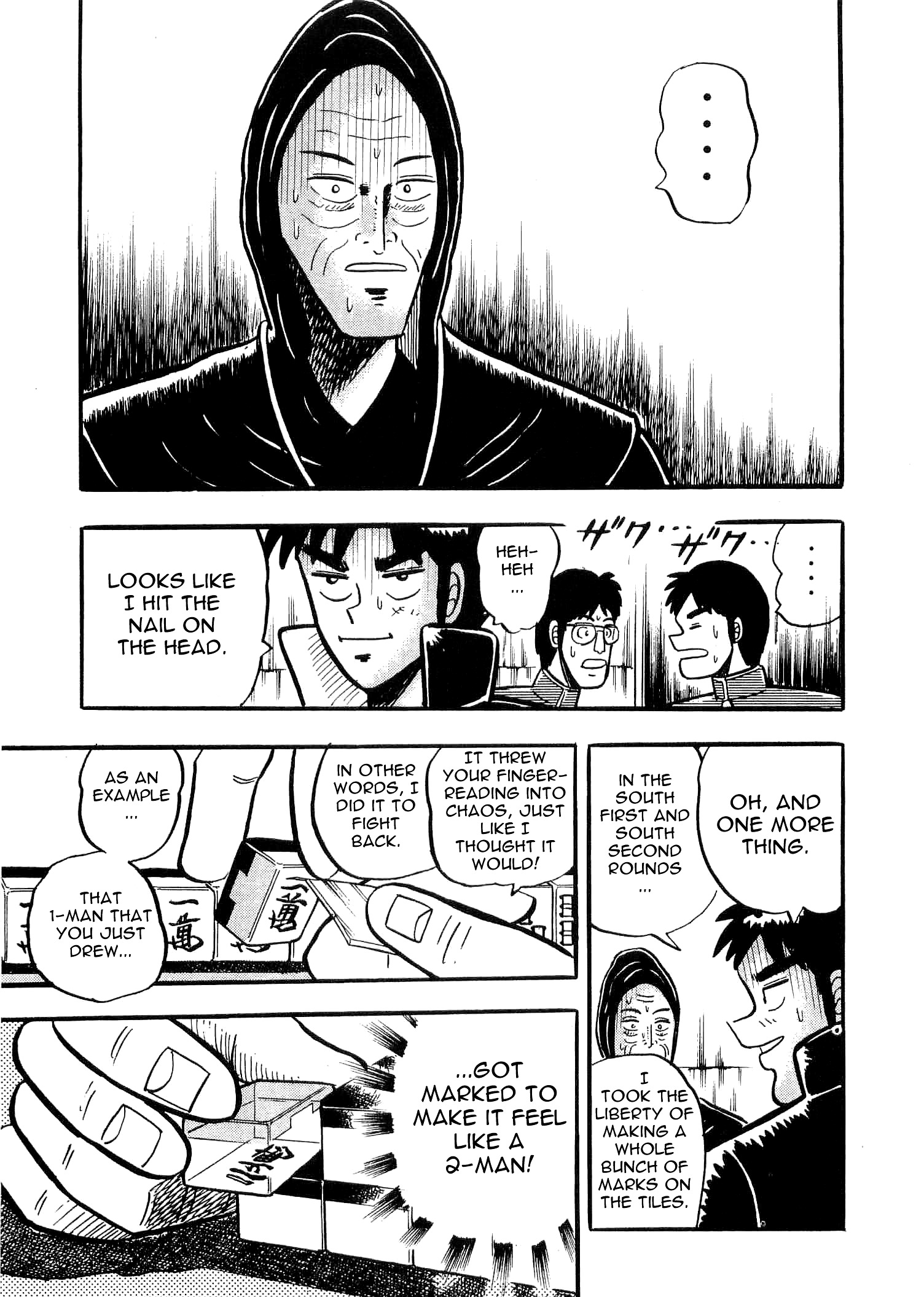 Atsuize Tenma! Chapter 3 #36