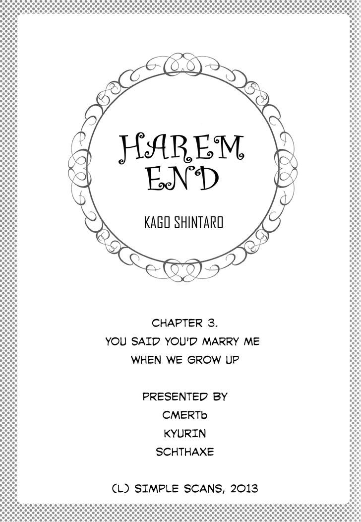 Harem End Chapter 3 #35