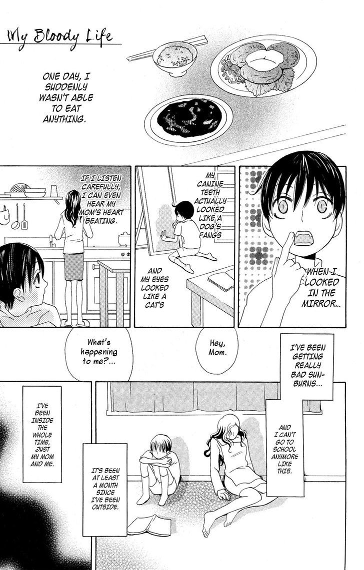 Hoshi Ni Naru Hi Chapter 3 #1